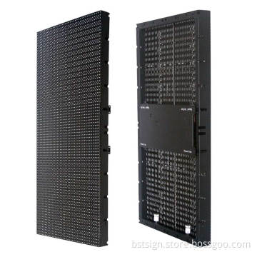 P10.4mm Indoor Full Color Curtain LED Screen